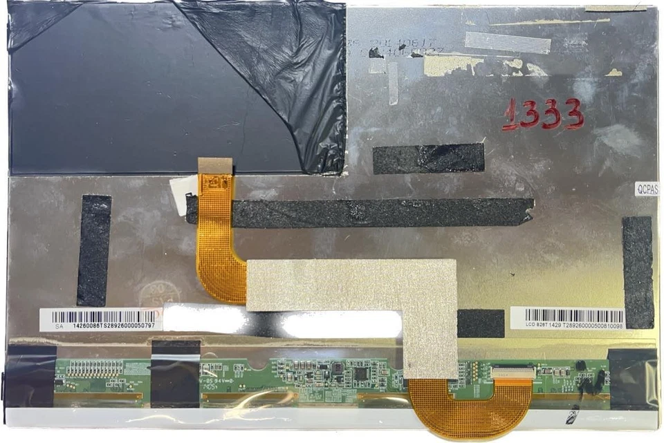 LCD dalle screen Qilive B26T M0101-059CTDAN-36 - Photo 1/1