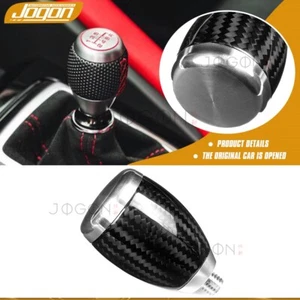 Carbon For Acura Integra Type S 2024 2025 Console Gear Shift Knob Lever Replace - Picture 1 of 11