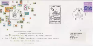 1997 HONG KONG SALUTE SINGAPORE '97 FRANCOBOLLO EXPO COPERTINA RICORDO IN TEXAS USA GEMMA! - Foto 1 di 1