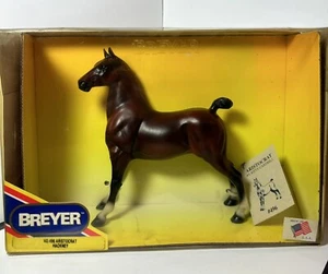 Breyer 496 Aristocrat Hackney  - Picture 1 of 14