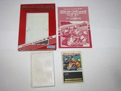 Hang-On Sega My Card Mark III Master System SMS Japan +box manual CIB US Seller - Image 1 of 4