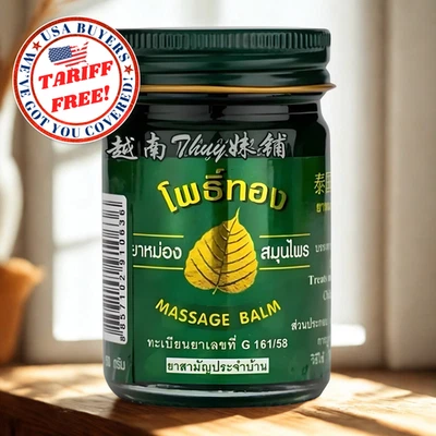 Bálsamo verde 100 % natural para bálsamo de masaje con aroma a hierbas - 50 g x 1 tarro Foto 1 de 4