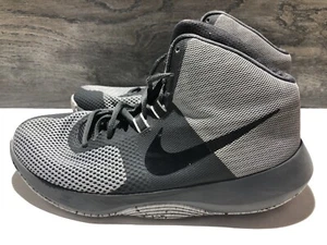 Nike Mens Air Precision 898455-004 Gray Basketball Shoes Size 7 No Wear - Picture 1 of 7