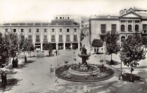 España - VALDEPEÑAS Castilla-La Mancha - Plaza España - Picture 1 of 2