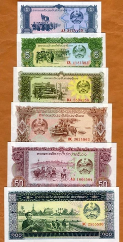 SET Lao / Laos, 1-5-10-20-50-100 Kip, ND (1979) P-25-26-27-28-29-30, UNC Cover