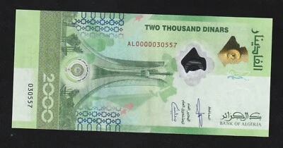 ALGERIA, 2000 (2,000) Dinars, 2022, P-New, Hybrid Polymer UNC Commemorative - Image 1 of 2