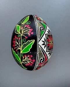 Pysanka, Pysanky, Osterei Kunst geschrieben & gefärbt auf Henne Schale mehrfarbig #M25j - Bild 1 von 6
