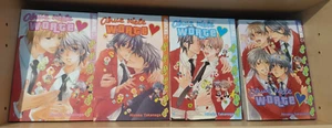 Ohne viele Worte Band 1-4 von Hinako Takanaga, gebraucht, Tokyopop, Boyslove, BL - Bild 1 von 4