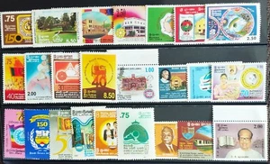 Sri Lanka Ceylon Stamps Rare Collection (MNH/MINT Stamp Collection) 24 x Stamps - Picture 1 of 1