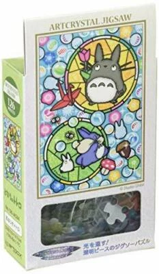 ENSKY 126-piece jigsaw puzzle My Neighbor marbles Totoro [Art Crystal jigsaw] - Image 1 of 3
