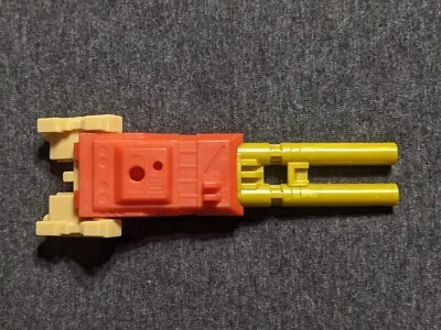 Vintage Transformers UNIVERSE (2004) Ruination MEGA-OCTANE Part TWIN CANNON - Image 1 of 2