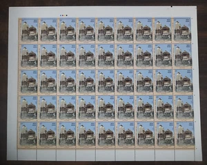 India "JAVARI TEMPLE ~ KHAJURAHO MONUMENTS" MNH Full Sheet 2020 - Picture 1 of 5