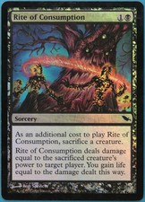 Rite of Consumption FOIL Shadowmoor HEAVILY PLD Common CARD (216095) ABUGames