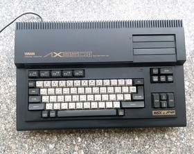 Vintage Computer Sakhr MSX2 AX 350  Al Alamiah 1980,s Made In Japan صخر العربى 