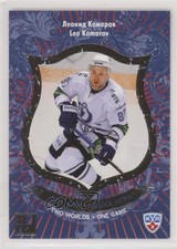 2012-13 Sereal KHL All-Star Collection Two Worlds One Game Leo Komarov #TWO-003