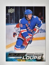 2022-23 Series 1 Base Young Guns French #214 Braden Schneider - New York Rangers