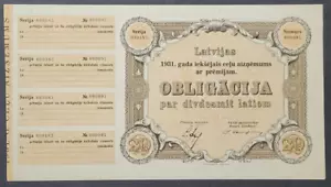 LATVIA LETTLAND BOND 20 LATU 1931 WITH 4 COUPON # 95. UNC 169 - Picture 1 of 2