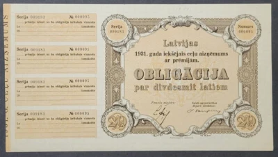 ЛАТВИЯ ОБЛИГАЦИЯ 20 LATU 1931 С 4 КУПОНОМ # 95. Не бывшая в обращении 169 - Изображение 1 из 2