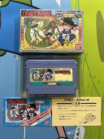 Dragon Ball Shenron No Nazo Nintendo Famicom CIB W/ Box + Manual Japan 1986