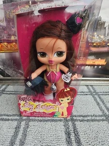 RARE 2006 Bratz Big Babyz KATIA Doll OPEN B by MGA_334576_NRFB Excellent to MINT - Picture 1 of 22