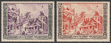 EDSROOM-17127 Laos 25-26 LH 1954 Complete Ascension of King CV$55