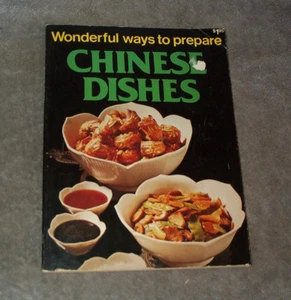 Wonderful Ways To Prepare Chinese Dishes,Interesting Recipes Jo Ann Shirley 1979 - Picture 1 of 1