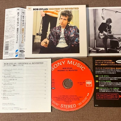 Promo BOB DYLAN Highway 61 Revisited JAPAN Hybrid SACD MHCP10004 w/ OBI 2003 - Image 1 of 4
