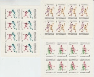 Rusia 245 - 47 Oly Barcelona juego de arco pequeño ** (mnh) - Imagen 1 de 1