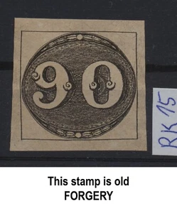 FORGERY del BRASILE 1843 - 90r occhio di toro, RK15 - Foto 1 di 2
