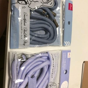 Smartphone Shoulder Strap Set 2 Pieces Blue Purple Adjustable Neck Cord Holder - Photo 1 sur 3