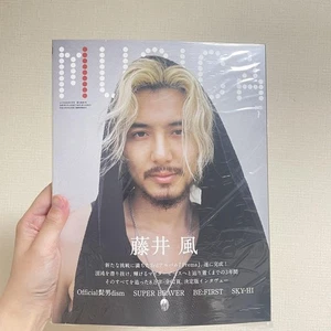 MUSIKA Juli 2025 Cover - Kaze Fujii japanisches Musikmagazin Japan kostenloser Versand - Bild 1 von 1