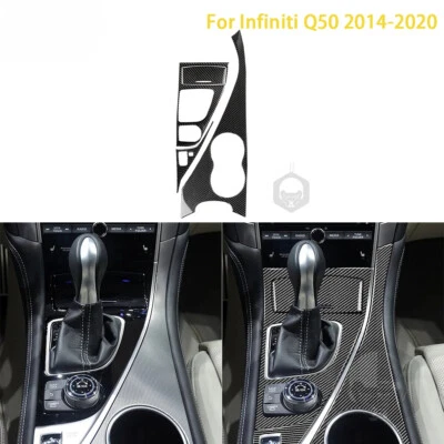 Conjunto de adesivo de acabamento para Infiniti Q50 2014-2020 câmbio de engrenagens de fibra de carbono - Imagem 1 de 4