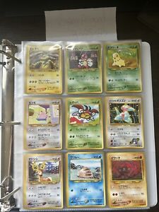 Pokemon Card Lot 84 Vintage  Japanese Cards LP/NM