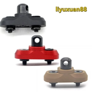 Black/Tan/Red_Sling Swivel Mount Attachment Adapter for Key Mod Rail Mount - Picture 1 of 13