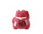 Money Cat Japanese Red Ceramic Made IN Japan Maneki Neko Top 2125SL