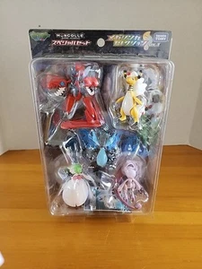 Takara Tomy Pokémon Mega Anillo Conjunto Especial Mega Charizard Mewtwo Y Scizor - Imagen 1 de 9