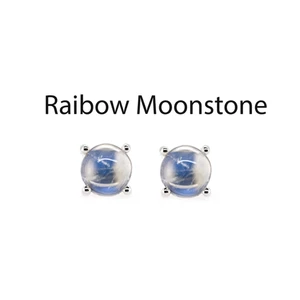 Ohrstecker Regenbogen Mondstein rund 5 mm, 1,00 Karat in 14 Karat Weißgold (54701) - Bild 1 von 5