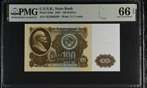 Russia State Bank USSR 100 Rubles 1961 P 236a UNC PMG 66 EPQ - Picture 1 of 2
