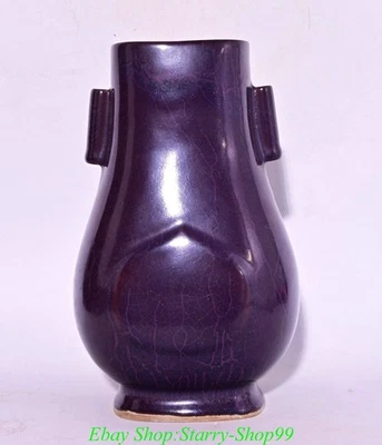 Florero botella 9" Song Dynasty Jun horno esmalte púrpura porcelana orejas dobles Foto 1 de 4