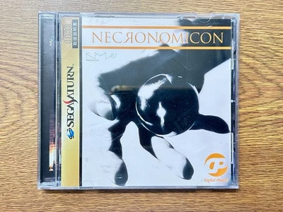 Sega Saturn japan Necronomicon pinball - Image 1 of 2