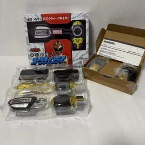NEW Aura Changer & Kiba Changer set Gosei Sentai Dairanger SUPER SENTAI ARTISAN - Picture 1 of 5