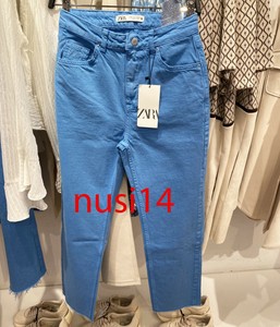 Pantalones chinos de Zara para mujer | FASHIOLA.mx