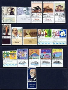 Stamps Israel, Scott # 994/1011 Mint VLH with tags, PRECANCELLED - Picture 1 of 2