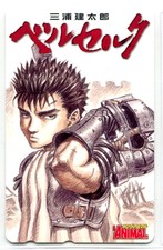 #49 Berserk Telephone / Phone Card Mercenary Guts YA Artwork Kentaro Miura