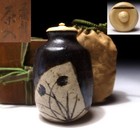 JD38 Antique Japanese Pottery Tea Caddy with High-class lid, Old Oribe ware,19C