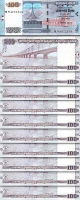 Bangladesh 100 Taka 2010, UNC, 10 Pcs LOT, P-49g - Image 1 of 4