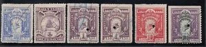 F-EX5462 MEXICO REVENUE 1912-1913. METALES PRECIOSOS 100$ + HILAZAS Y TEJIDOS. - Picture 1 of 1
