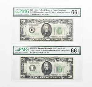 Lot (2) PMG 66 EPQ 1934 $20 FRN Consecutive Notes Fr#2054-Ddgsm *1151 - Picture 1 of 3