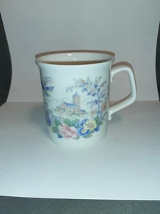 Royal Kent Staffordshire England Castle Floral Porcelain Coffee/Tea Mug - Picture 1 of 10