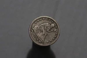 🧭 🇺🇸 USA QUARTER DOLLAR 1854 ARROWS SEATED SILVER B88 #K9783 - Picture 1 of 3